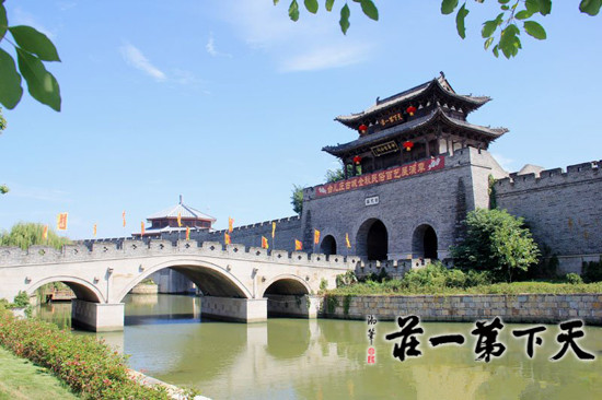 台儿庄古城