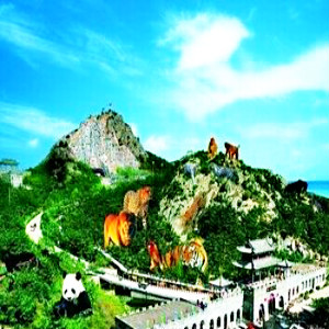 神雕山动物园