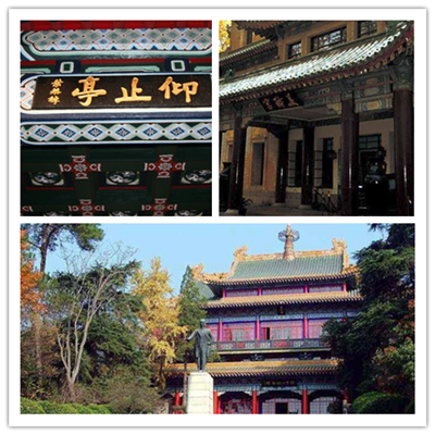 南京中山陵之旅