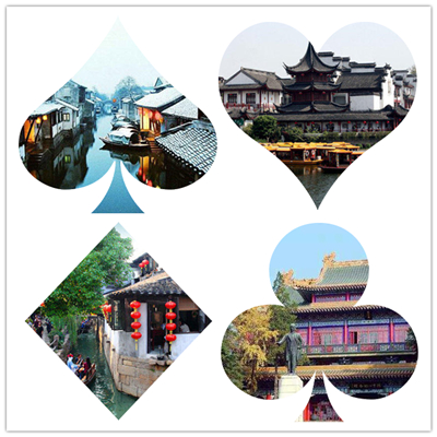 扬州 南京