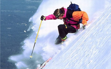 藏马山滑雪