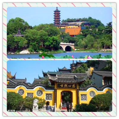 扬州美景