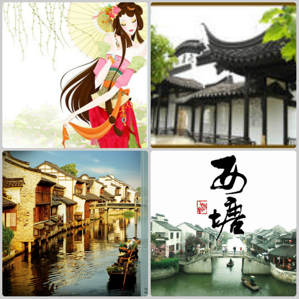 江南水乡