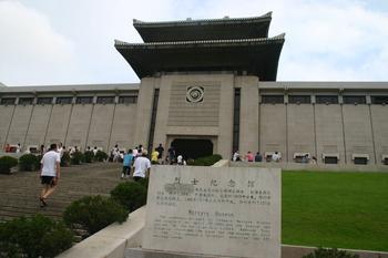 台儿庄古城全貌