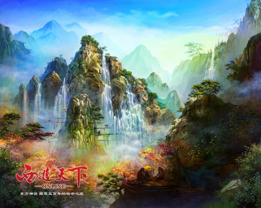 花果山圣境