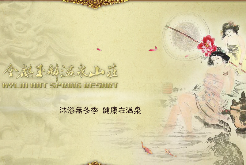 140925125I8.png