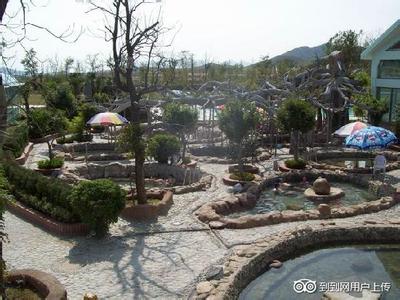 即墨新空间温泉