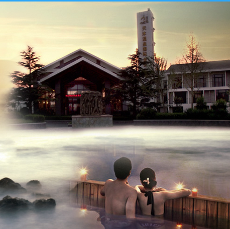 威海天沐温泉大巴纯泡二日游